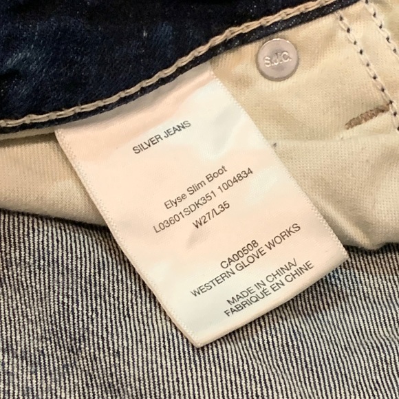 SILVER Avery Jeans NWOT - Picture 7 of 8